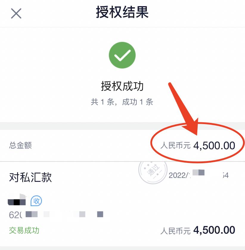 “副业收入是我工资的6倍”，在家赚钱太爽啦！收藏好这50个副业