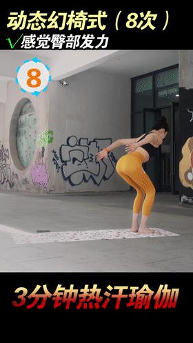 徐静蕾肚子怎么减肥,46岁徐静蕾腹部隆起有孕味