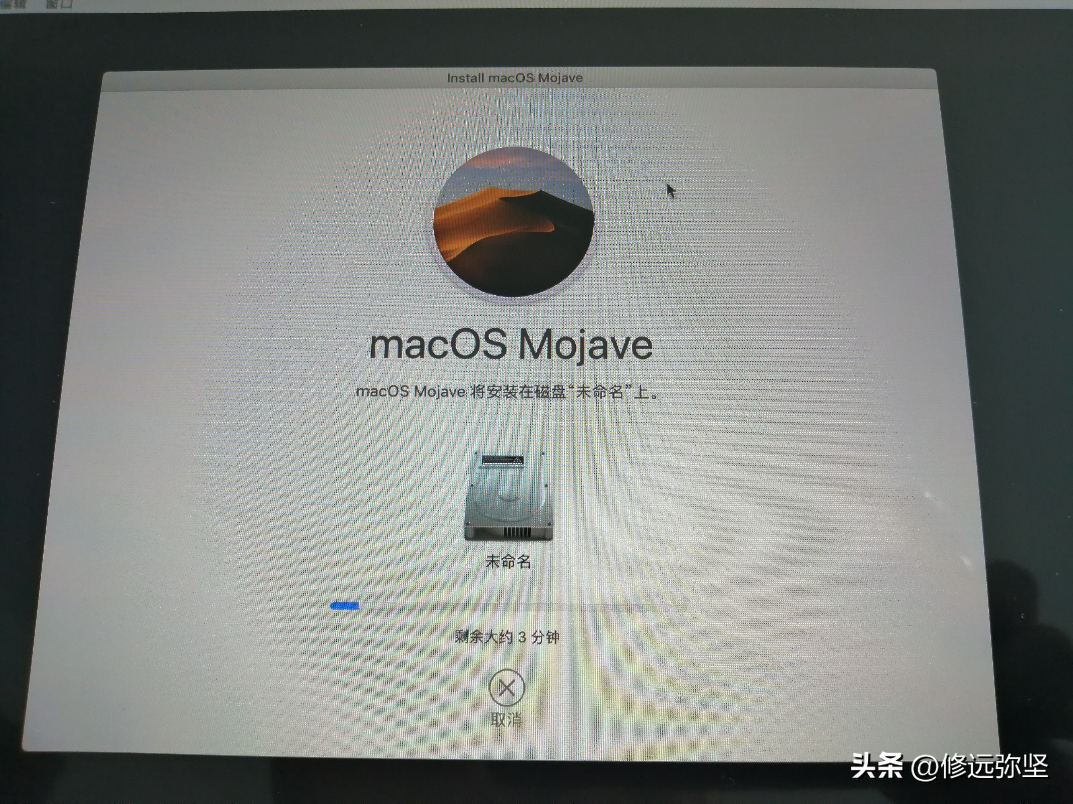 苹果怎么重新安装系统,苹果13promax怎么重新刷系统