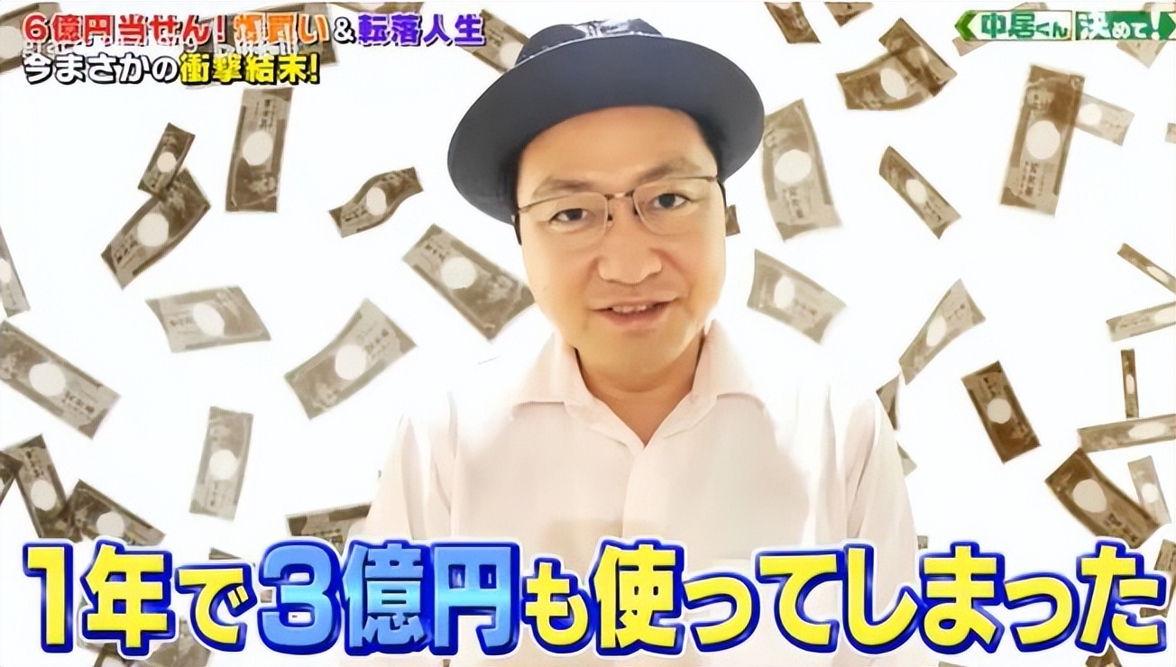 你相信彩票的公正性吗,中彩票公式