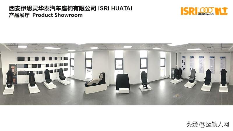 卡车座椅什么样的舒服,卡车座椅好吗