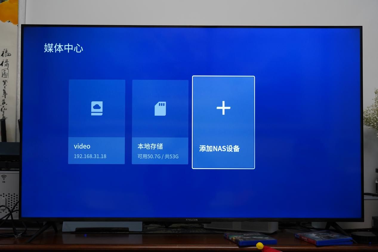 雷鸟鹤6pro85寸什么时候出,雷鸟鹤6pro发布会