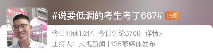 现在的内娱在走下坡路吗,内娱现在有危机了吗