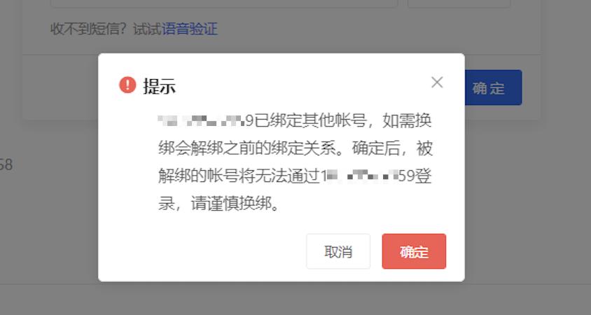 法大大电子合同手机怎么签,法大大电子签怎么来开通