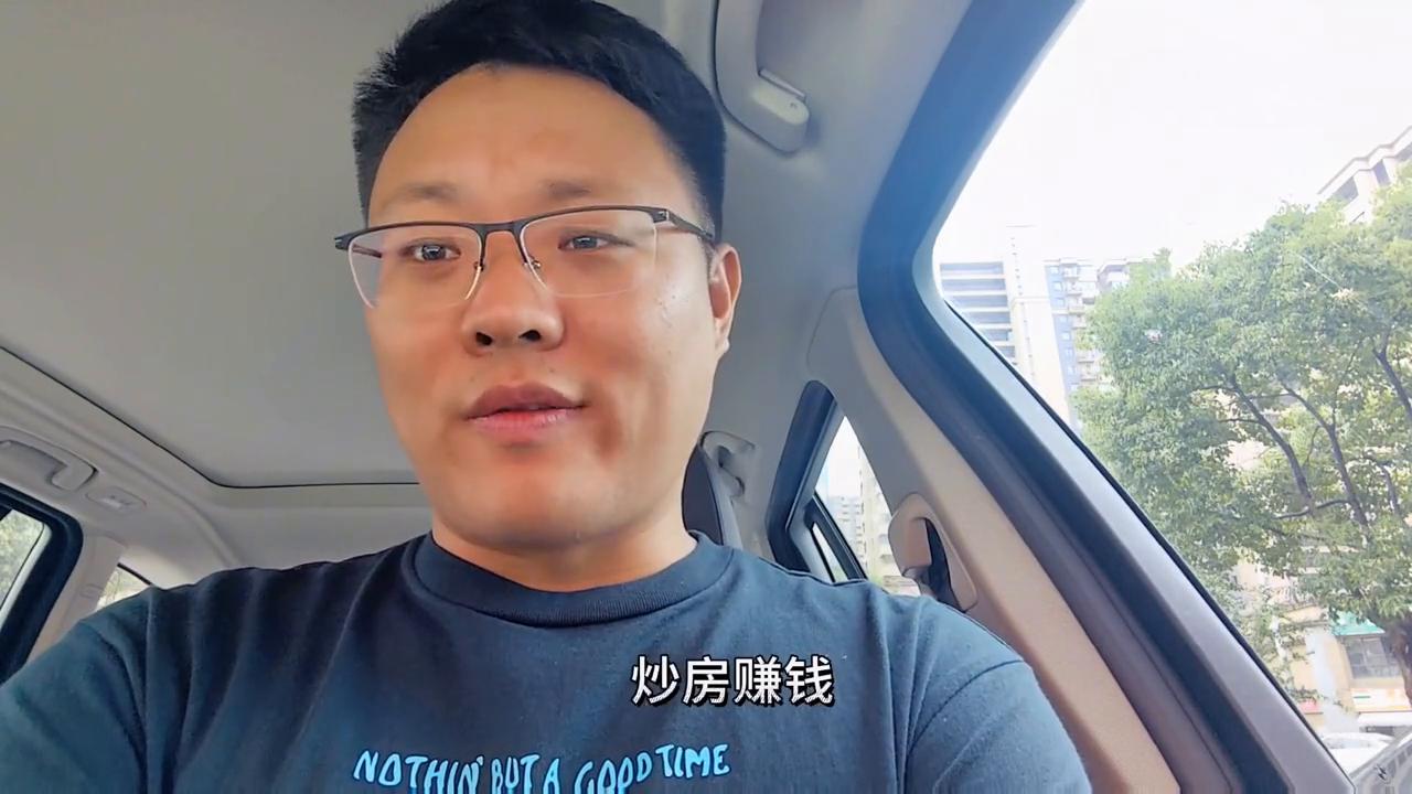 南京什么区域房子值得购买,南京滨江房子值得购买吗