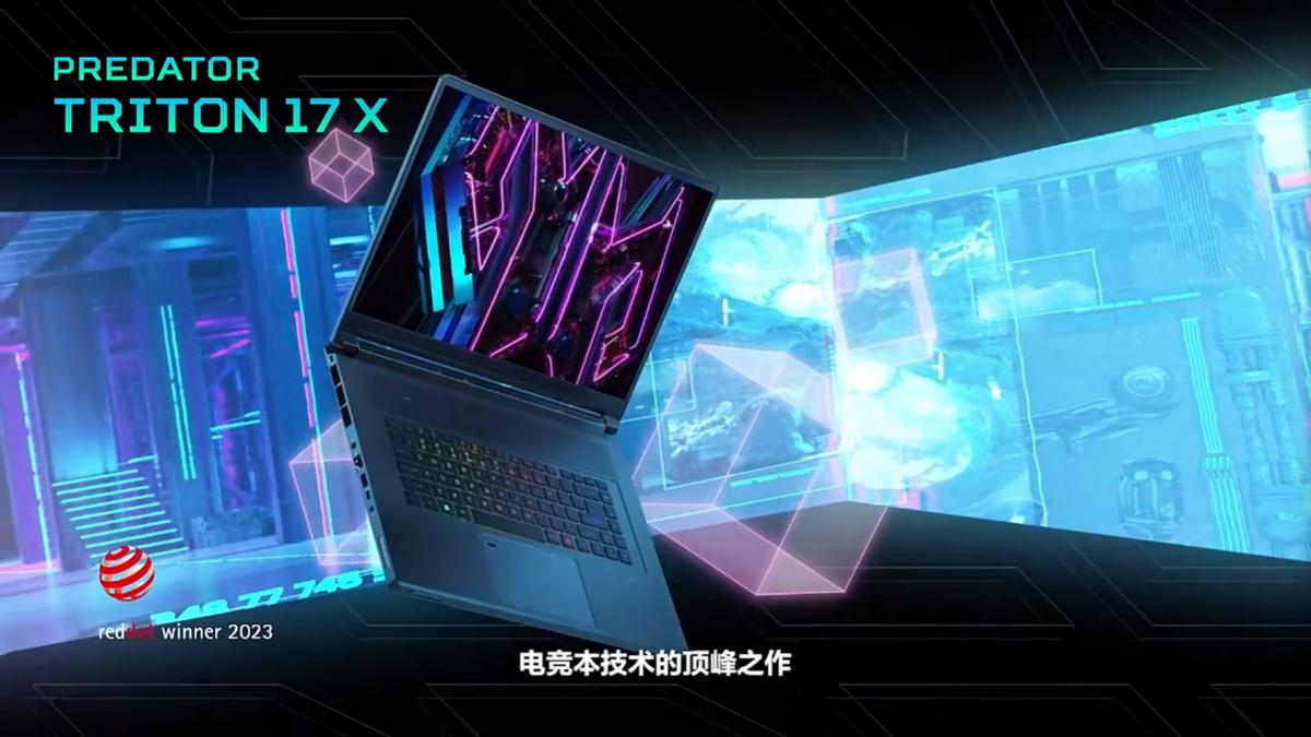 宏碁春季新品发布会,宏碁2024年新品发布会什么时候