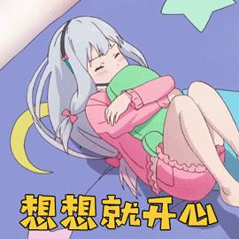 男生千万不可玩的小游戏,男生不许玩的小游戏