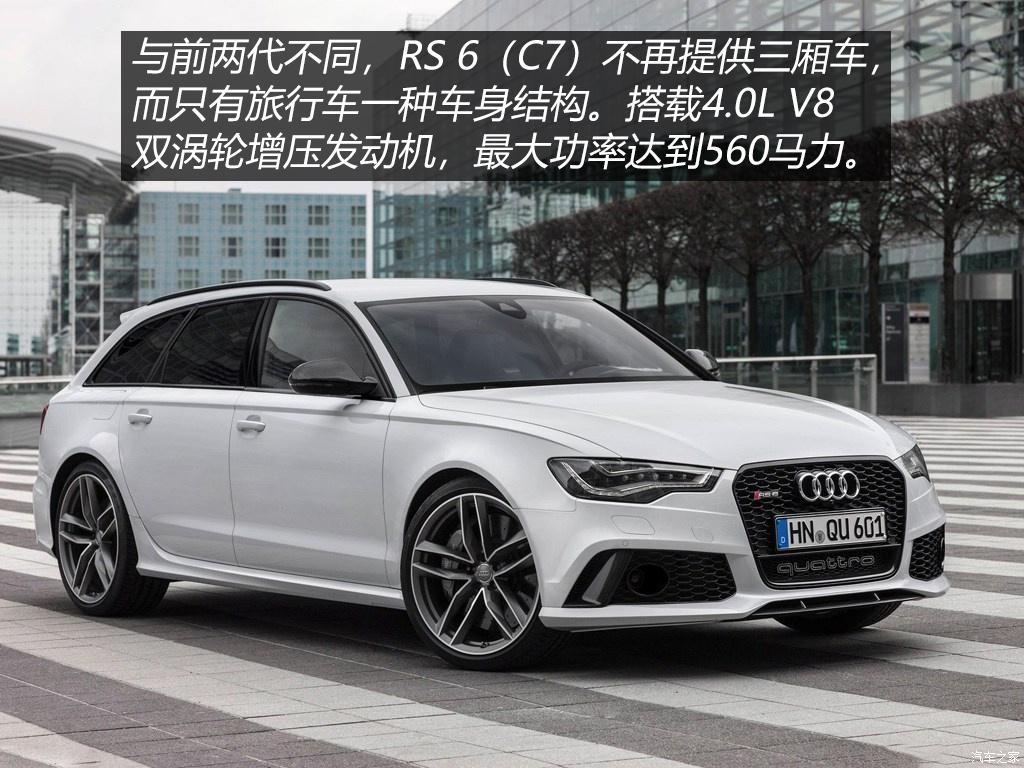 低调奢华官派十足奥迪a6,奥迪a6低调有内涵