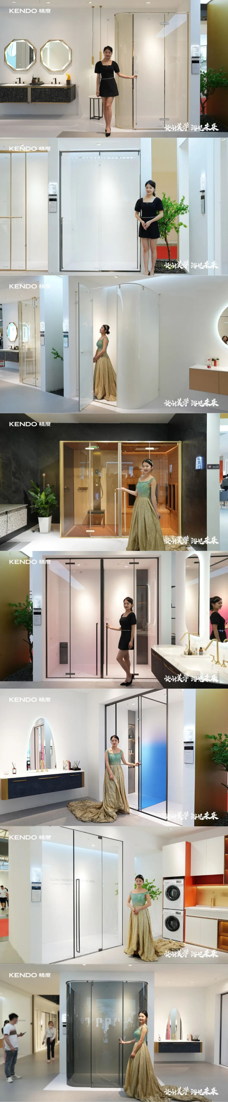 精度卫浴董事长陈克武：核心竞争力成为未来市场竞争的胜负手