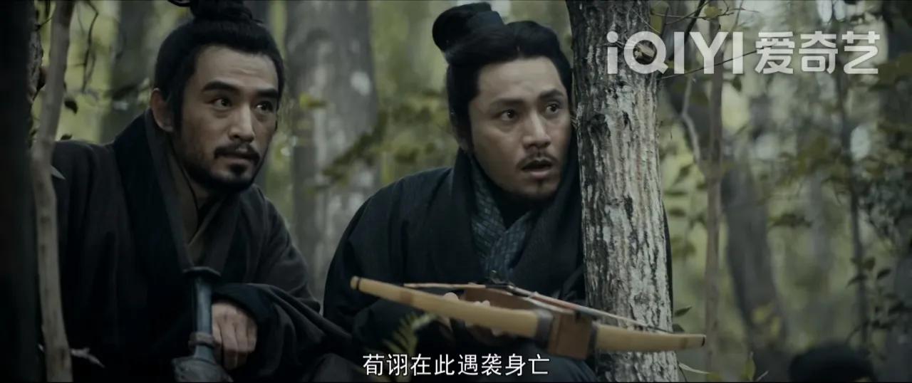 风起陇西计谋解说,风起陇西计谋