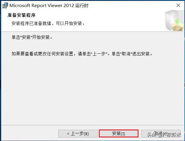 wsus服务器配置管理,如何搭建wsus服务器