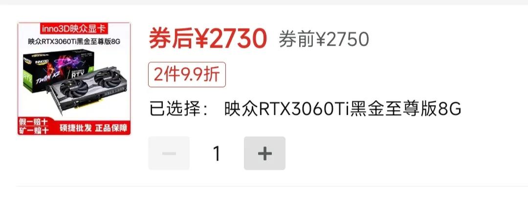 七彩虹显卡年度显卡销量,显卡排行七彩虹显卡多少钱