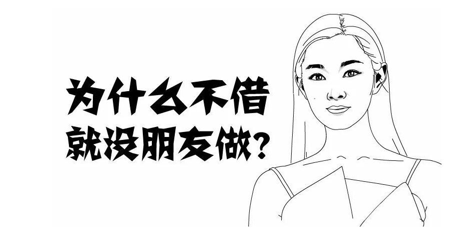 反复借钱的朋友如何处理,朋友借钱把房产证押给我怎么处理