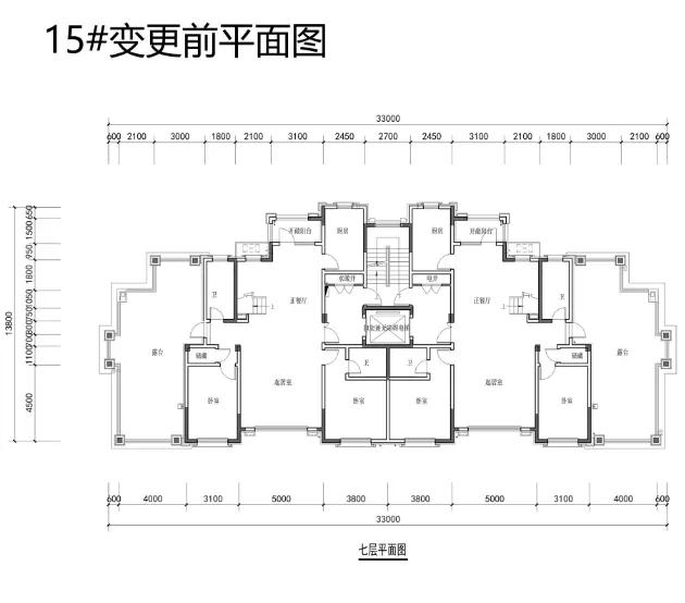海信海德山庄别墅,青岛海信海德山庄规划变更