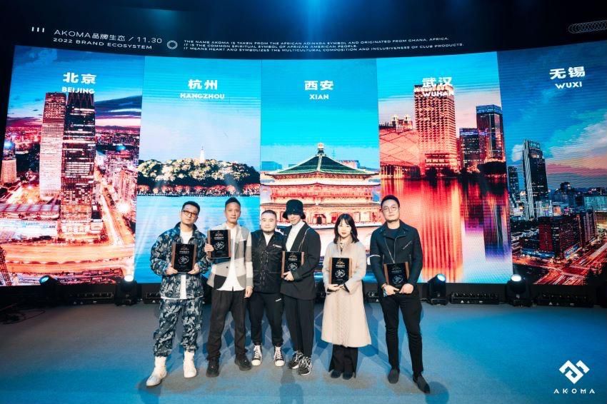 akoma品牌简介,akoma品牌运营