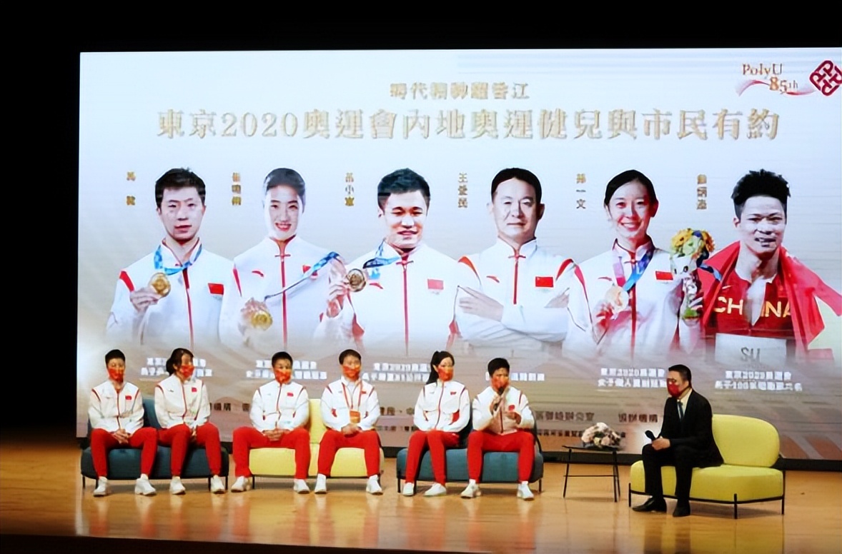 奋进新征程体育活动,建功新时代奋进新征程非凡十年