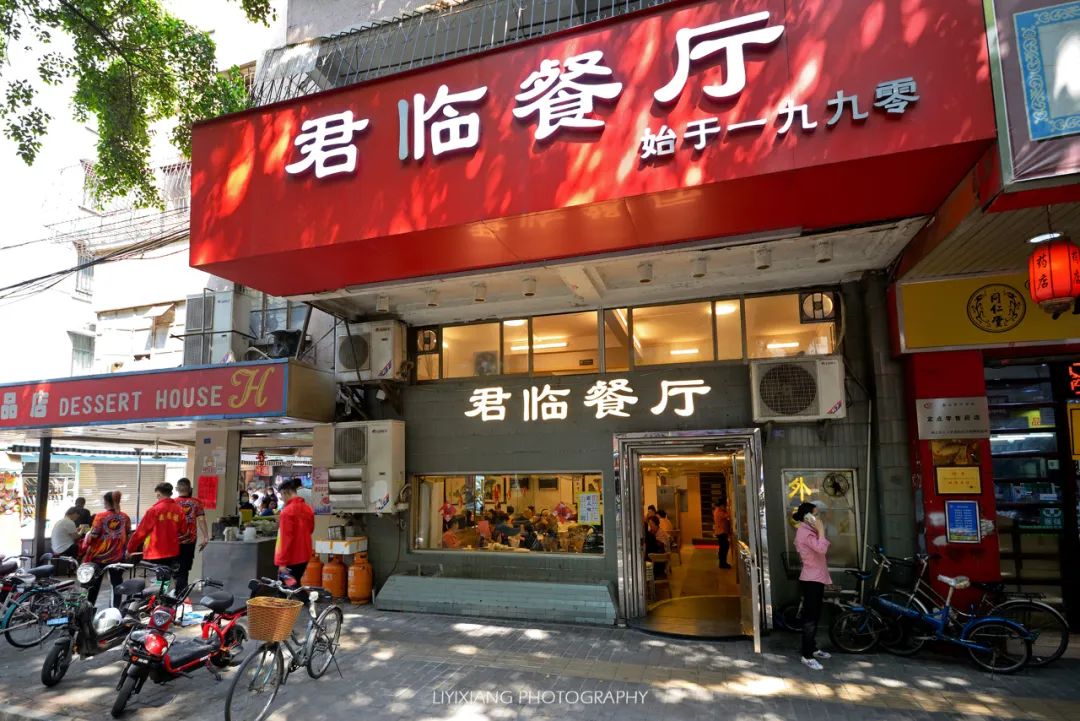 佛山顺德十大美食排名,佛山特殊时期美食