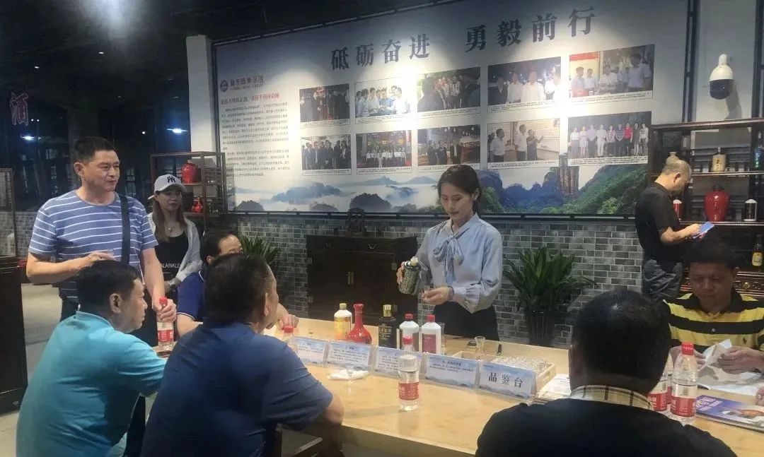 古田县企联赴福矛酒业集团参观考察