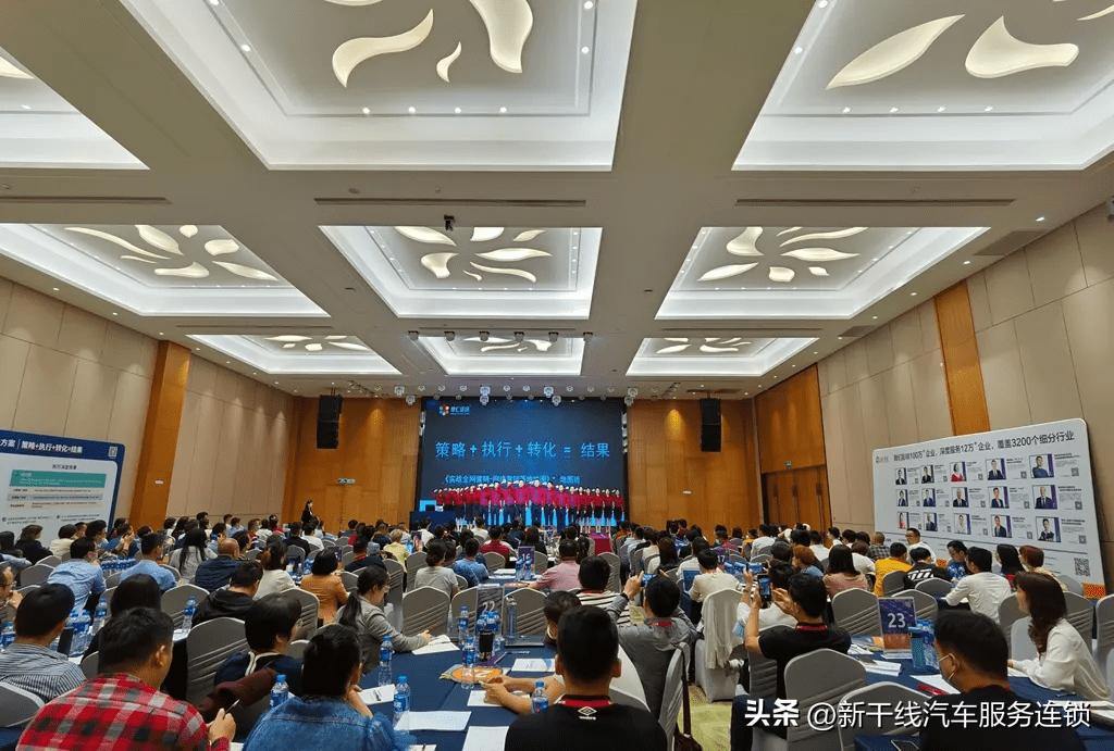 拥抱数字化营销,新干线组织员工参加单仁集团短视频培训