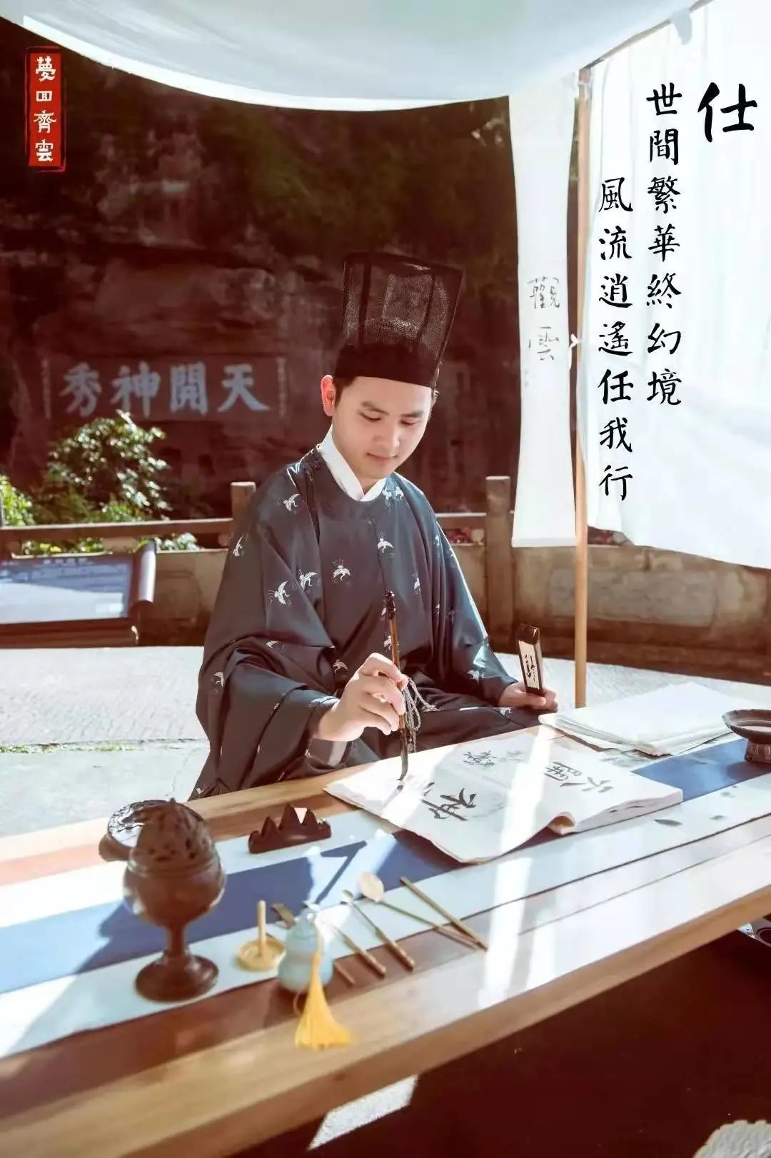 四季黄山旅游线路图最新版,齐云山旅游攻略自助游