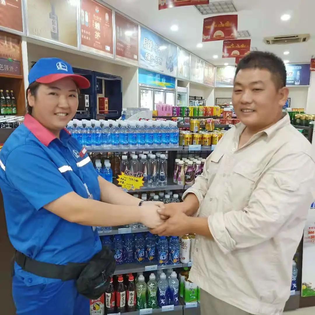 中国石化连锁酒店,中国石化会议中心酒店