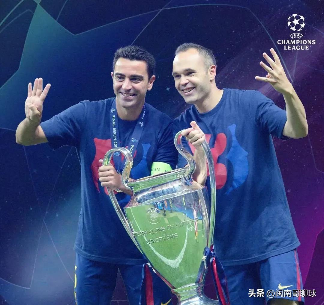 情人节快乐！盘点欧冠历史上的九大经典CP组合