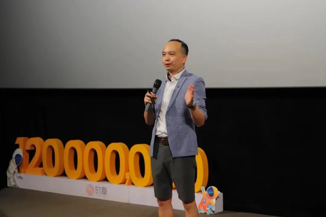 “2022年全球首席营销官”推选活动候选人时趣总经理陈迎专访