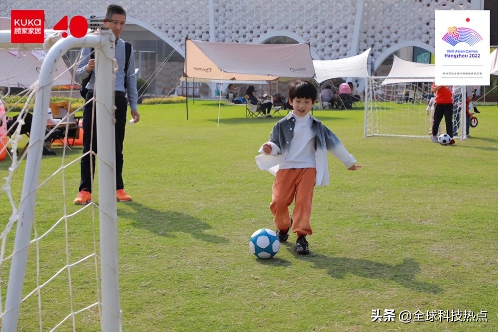 迎亚运亲子运动会火热开展中顾家家居携杭州亚组委传播欢乐与激情