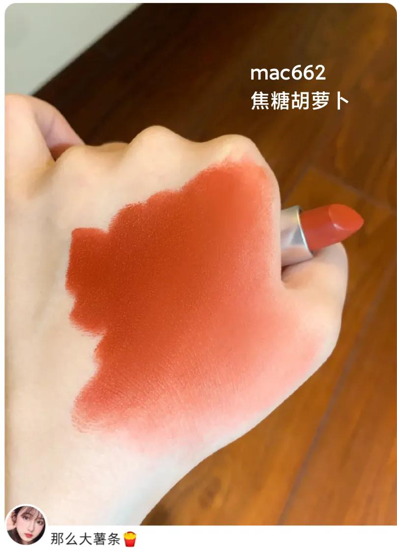 迪奥口红显白色号推荐,素颜口红推荐黄皮显白