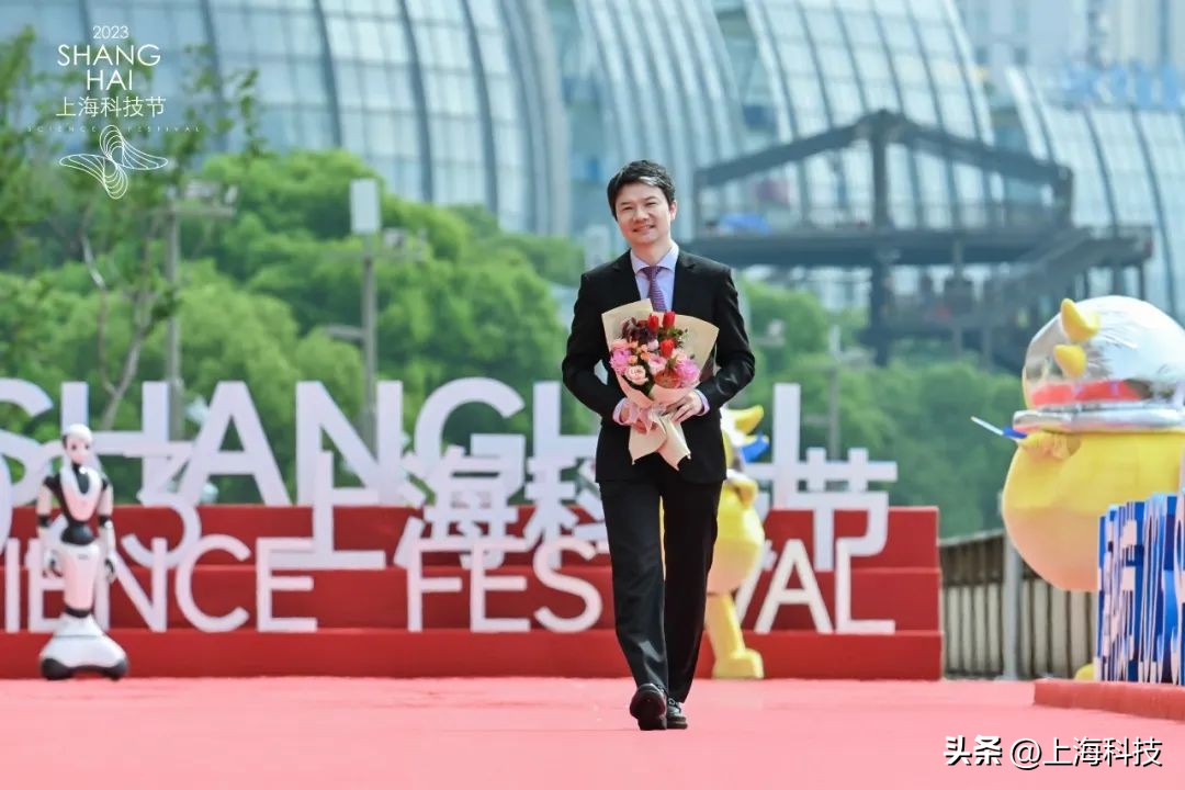 陈凯先、樊春海、米哈游“大伟哥”……520，他们与上海科技节的科学红毯相遇