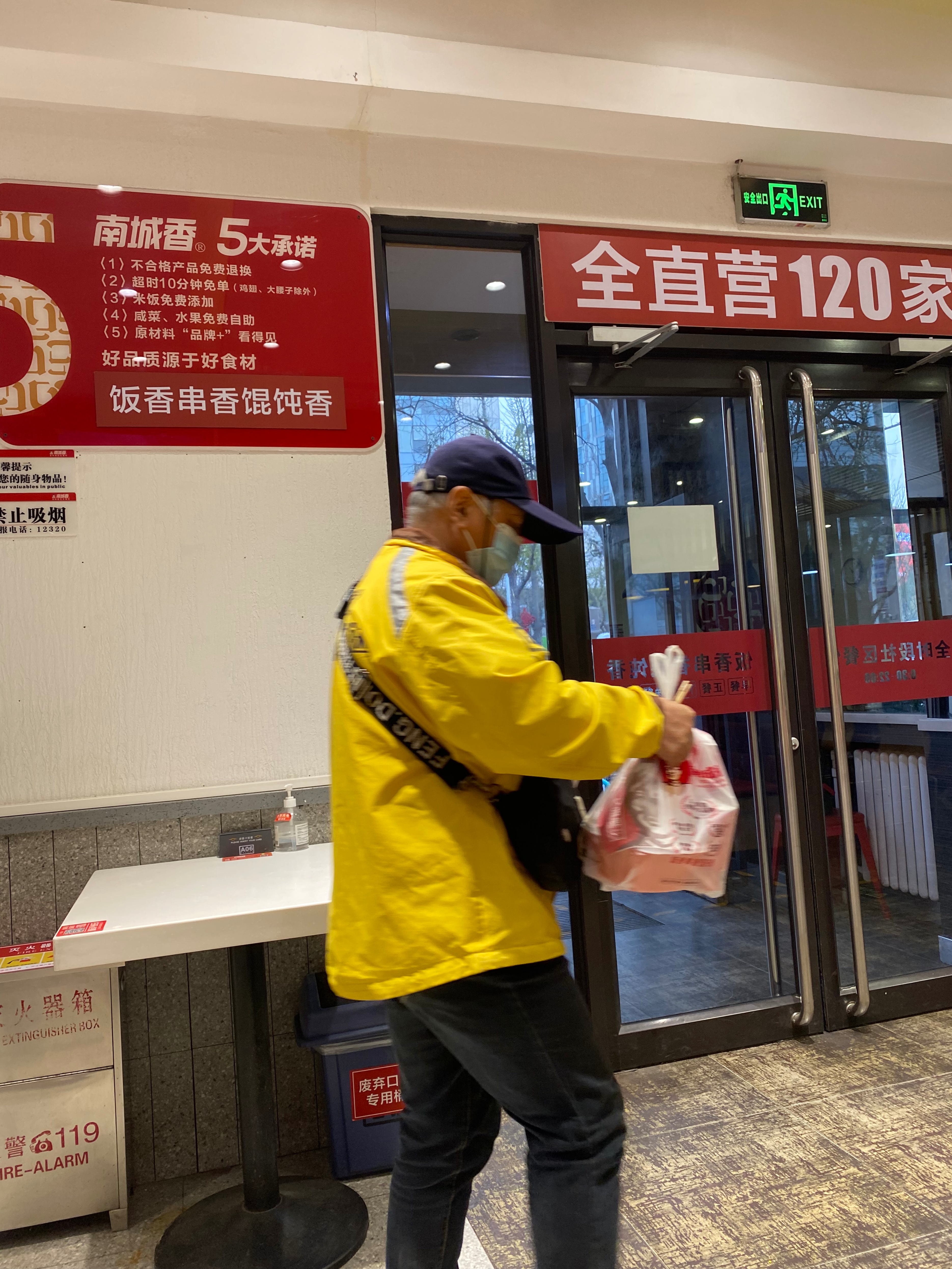 什么餐饮小店比较好经营,餐饮小白想开家餐饮店