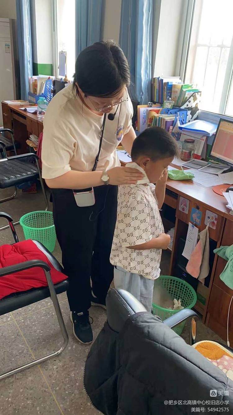 邯郸市肥乡区北高镇中心校,肥乡区北高镇中心校