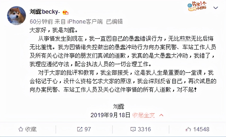 成龙谈论小鲜肉不能吊威亚,我看你有戏成龙说吊威亚张国立