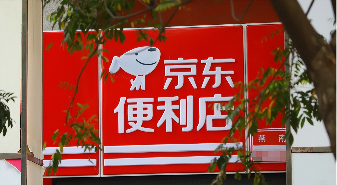 刘强东问鼎中国新零售之王,刘强东进军全球市场