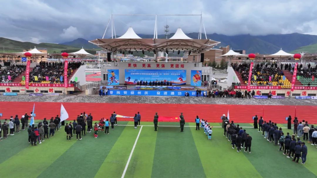 驰骋杯篮球赛,甘南足球争霸赛