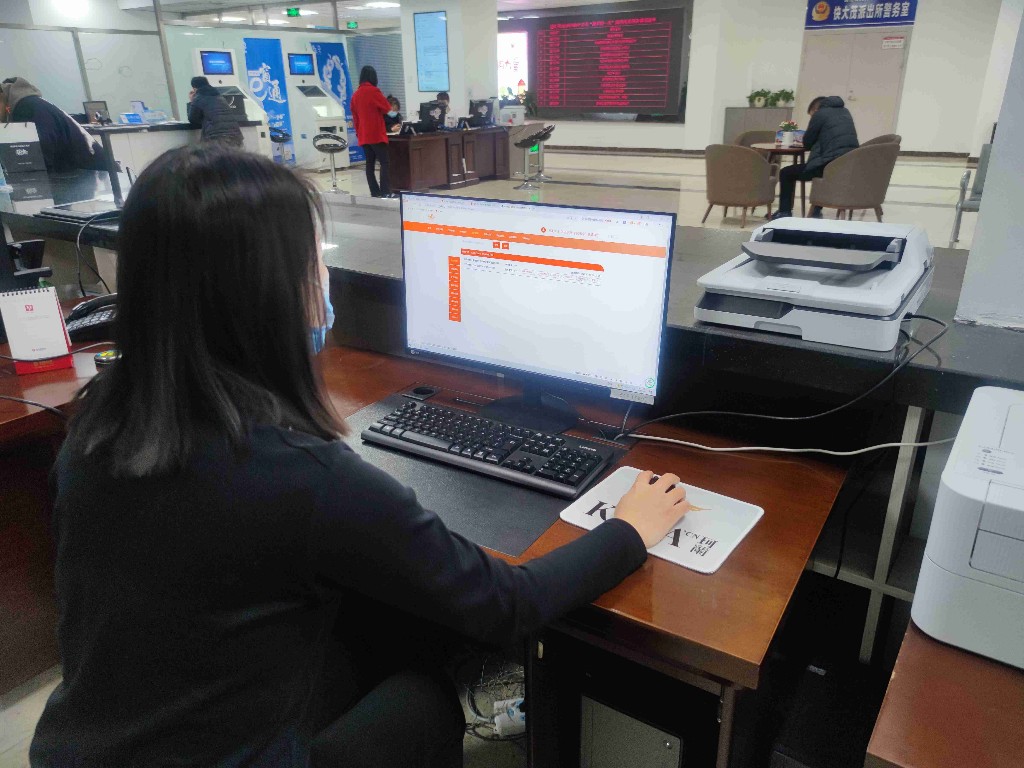 行政审批改革办事效率,政务服务审批缩短至5个工作日