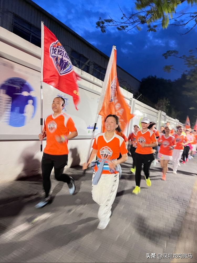 疫情散去，春归如约♡龙岗微马富民队20230219首次例跑