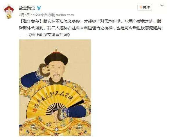 金州鹏淘宝新店怎么运营,淘宝店铺盈利经验分享怎么写文案