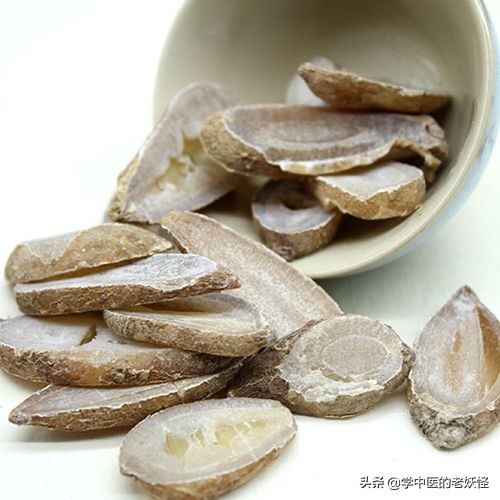 每天学一味中药郁金,有一味中药叫郁金