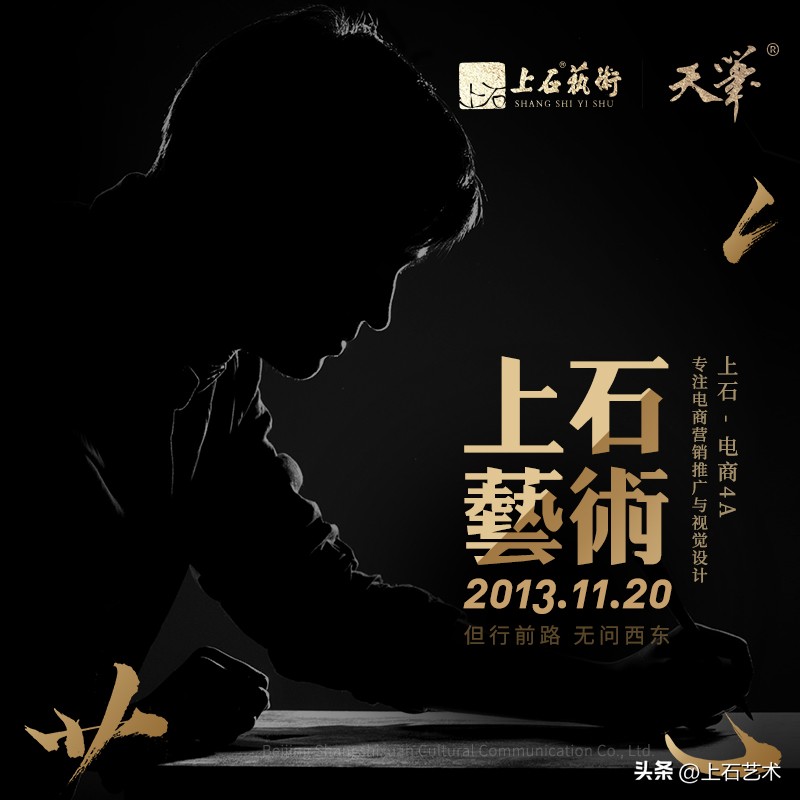 基础美工设计,从设计到印刷的流程