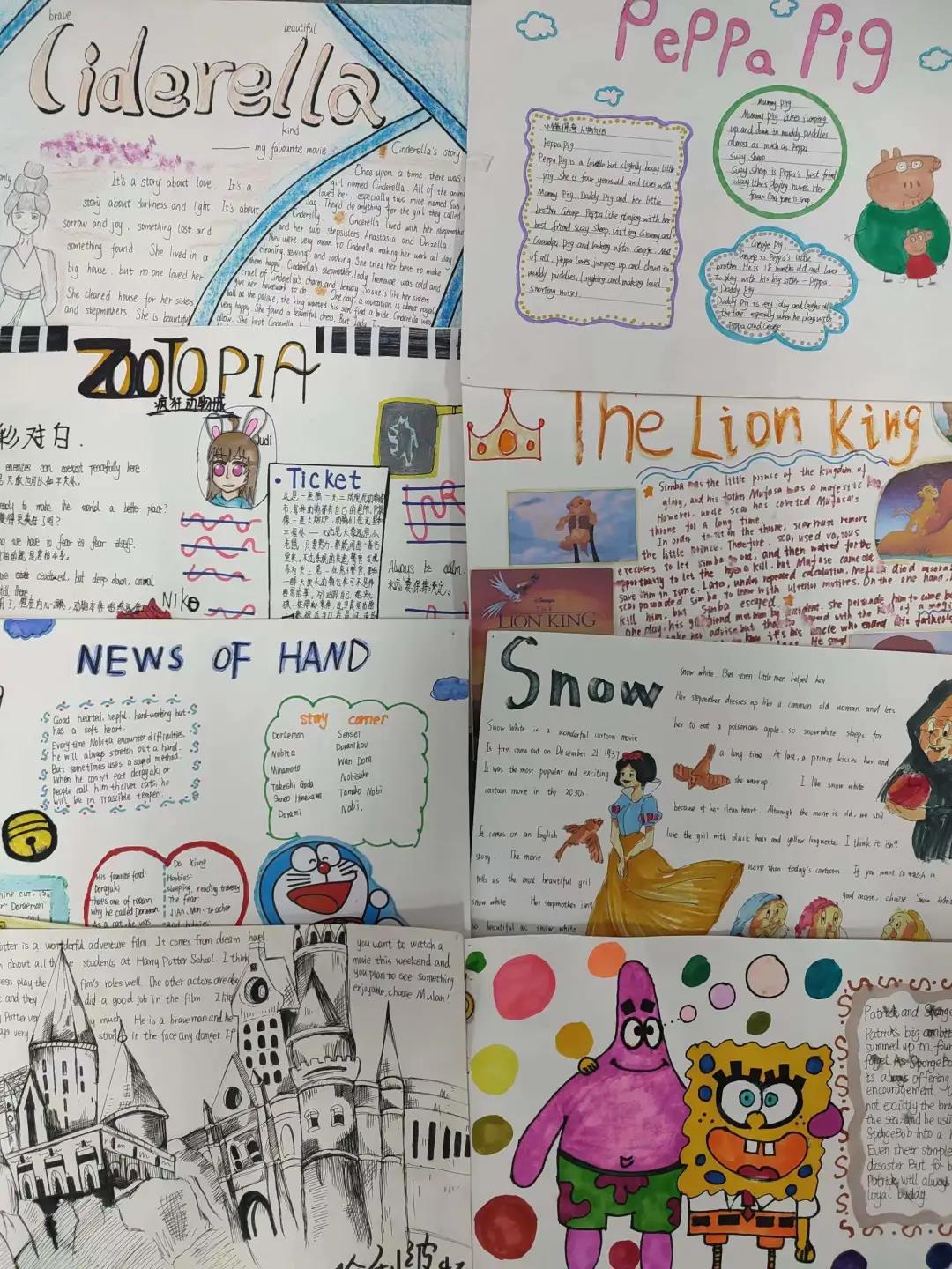 虹口区英语优秀教研组,英语教研组表彰