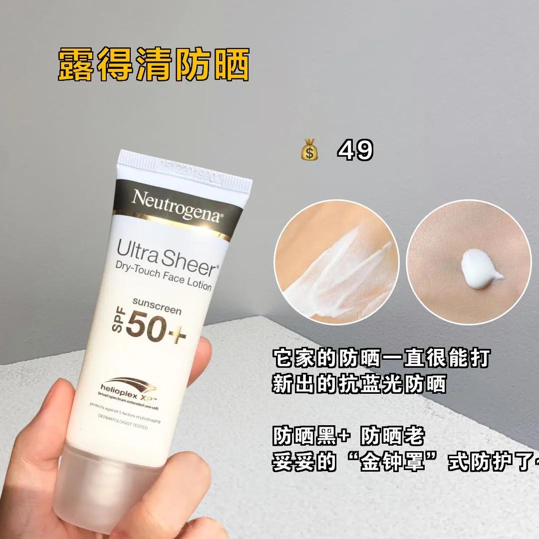 孩子军训晒黑了怎么解决,新生儿军训晒黑怎么办