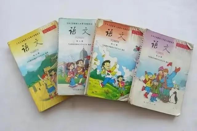 毒教材插画最新消息,毒教材插画事件