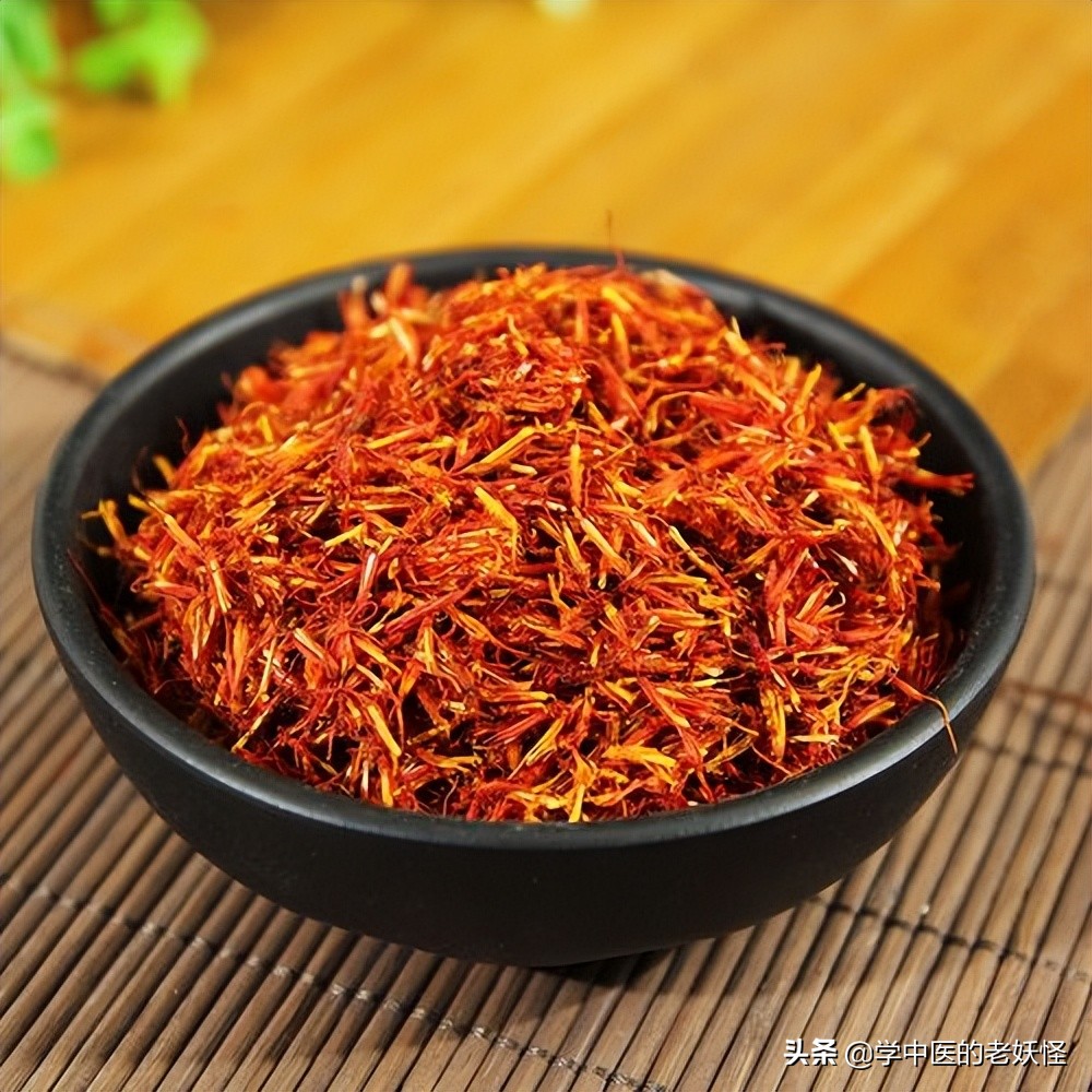 活血化瘀的红花是什么样的,活血通经红花