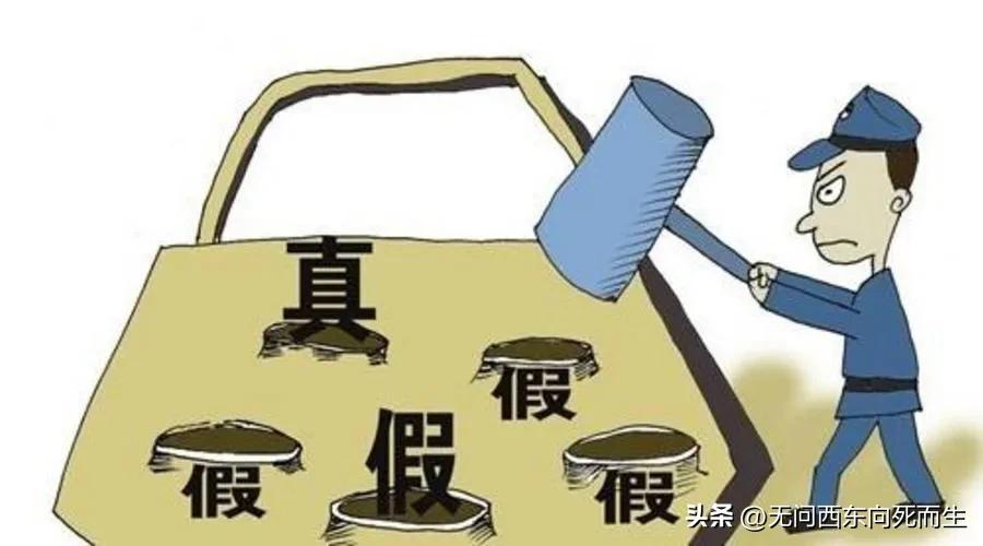 揭秘大数据骗局,大数据造假事件