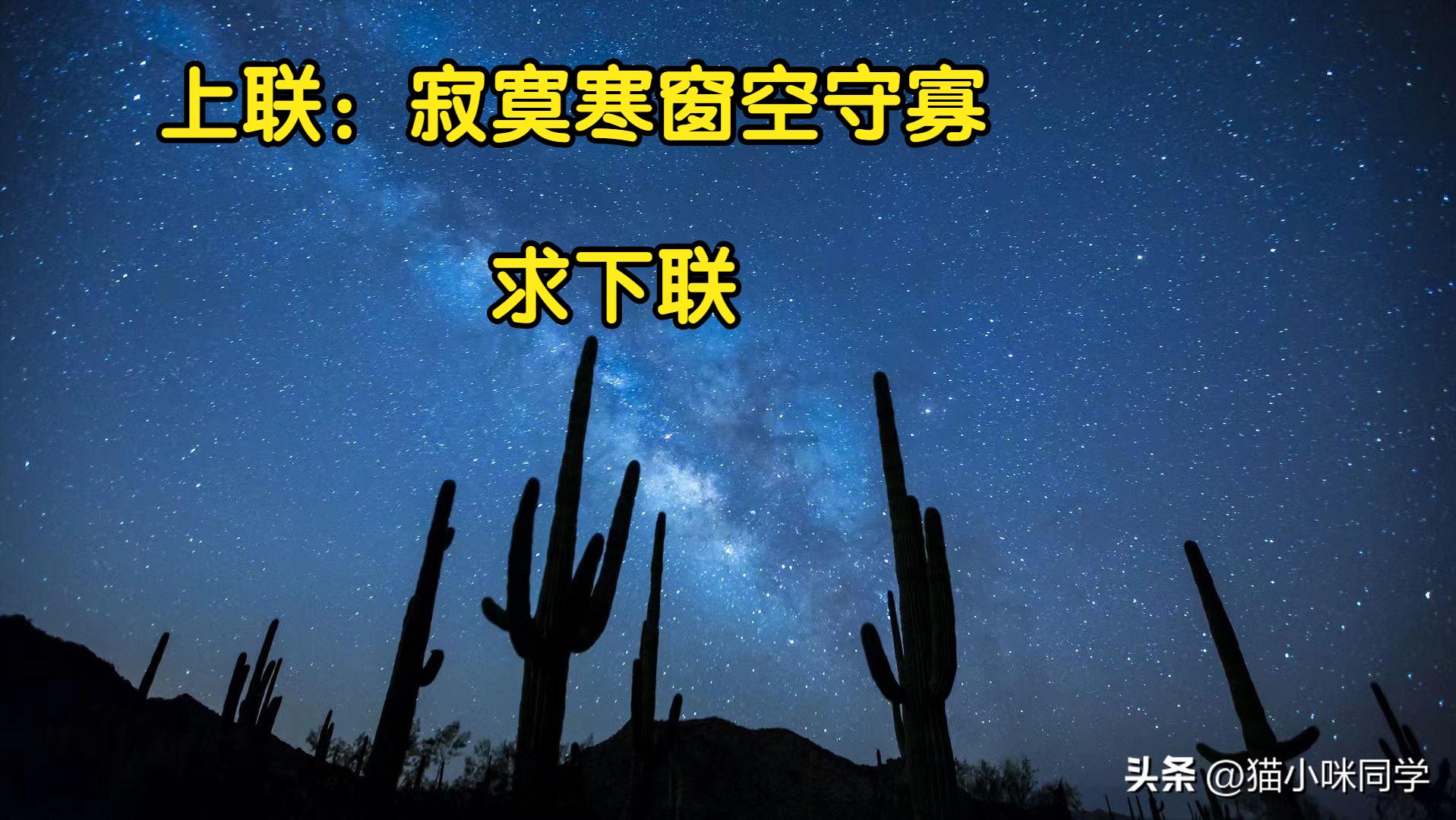 哈哈笑抽了，现在全网都知道他被绿了，网友：头上顶着青青草原