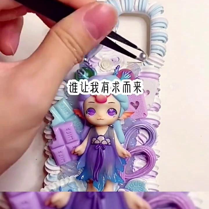 风中兮颜#炒鸡好看小说