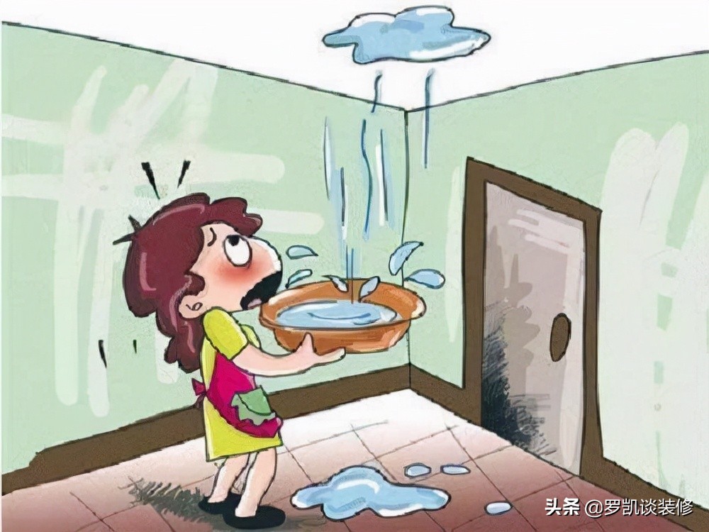 装修时把楼下淹了现在要讹我咋办,装修淹了楼下怎么处理