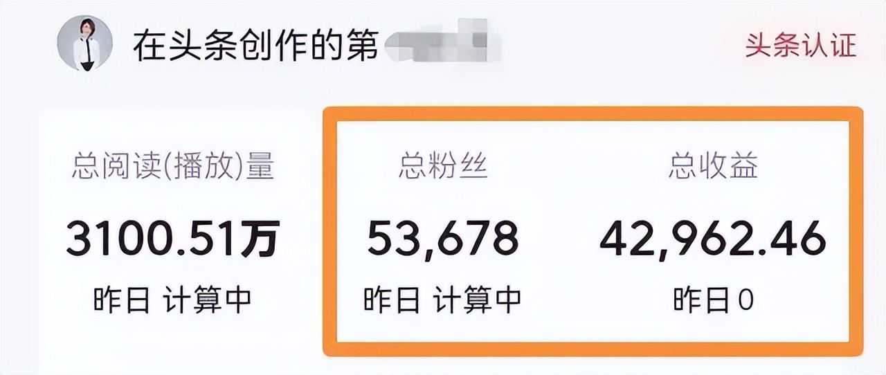 自由职业三年后的感受,自由职业一年半我遇到了哪些困境