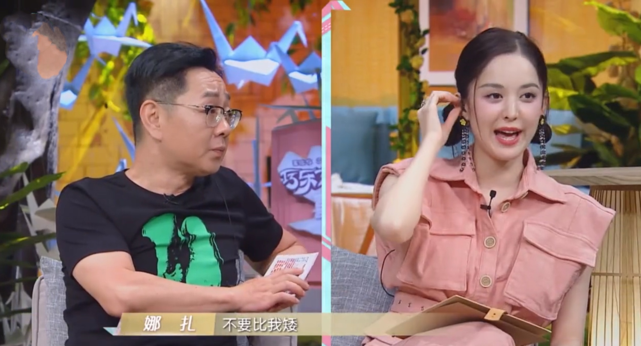 这些女星1米5身高却长着1米7的脸,娱乐圈身高不足一米六的女星